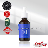 ราคา NEW ของแท้ ฉลากไทย Its Skin Power 10 Formula Effector Advanced 30ml AD เซรั่มอิสสกิลสูตรใหม่ล่าสุด (16351151612)