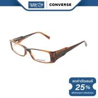 ราคา กรอบแว่นตา Converse คอนเวิร์ส รุ่น FC5ONWA NT (719386003)