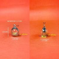 ราคา กรอบพระสแตนเลสซุ้มทรงลูกอม VR ตลับพระ (18102786792)
