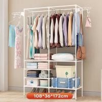 ราคา MOK ตู้เสื้อผ้า 176 45 165cm ตู้เก็บของอเนกประสงค์ เก็บเสื้อผ้า ตู้เสื้อผ้าเหล็ก ตู้เสื้อผ้าราคาถูก ตู้เสื้อผ้าแบบผ้า (21298773997)