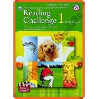 ราคา หนังสือเรียนReading Challenge 1 พว (9532006355)