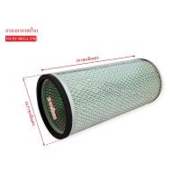 ราคา กรองอากาศ ISUZU DEGA 270 ลูกใน AIR FILTER 16546 99203 (4116050448)