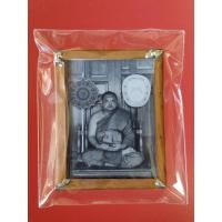 ราคา พระครูปืน ภาพถ่ายอัดกระจกโบราณ พระครูปืนวัดลาดชะโด แท้100 (17222951608)