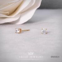 ราคา Value Jewelry ER0582 กว้าง0 4cmยาว0 4cm เครื่องประดับเพชรCZ เกรดพรีเมี่ยม หนีบ ห่วง ระย้า คริสตัล เพชร สร้อยข้อมือ สร้อยคอ แหวน (410420251)