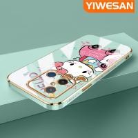 ราคา YIWESAN เคสสำหรับ Xiaomi Redmi 12C 12 A1 A2 Y2 S2 C55 POCO F5 Pro เคสการ์ตูน Hello Kitty สุดหรูชุบเคสมือถือขอบสี่เหลี่ยมใหม่ซิลิโคนนิ่มคลุมทั้งหมดกล่องกันกระแทกป้องกันเลนส์กล้อง (20808067929)