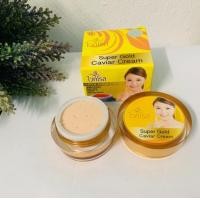 ราคา ชุดสีขาวSuper Gold Caviar Sheep PlacentaครีมMelasmarสิว (15155901982)