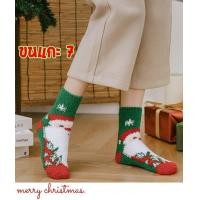 ราคา ถุงเท้าคริสมาสต์ มีแบบให้เลือกเยอะมาก เด็ก ผู้ใหญ่ พร้อมส่ง ใหม่ล่าสุด (20959081990)