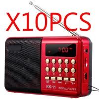 ราคา 3C Electronic TH วิทยุขนาดเล็ก วิทยุแบบพกพาขนาดเล็ก วิทยุ DVD แบบพกพาขนาดเล็ก วิทยุ FM แบบพกพา วิทยุขนาดเล็กแบบพกพา วิทยุ FM แบบชาร์จไฟได้ ลำโพงพกพา (16450648568)