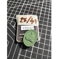 ราคา พระเหรียญหลวงพ่อพัฒน์ (20526015793)