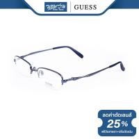 ราคา กรอบแว่นตา GUESS เกสส์ รุ่น FGU1218 NT (16048381768)
