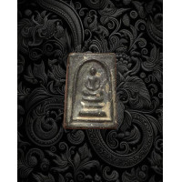ราคา สมเด็จคะแนน เนื้อผงใบลาน หลังอุโบสถ ปี2521 เก่าไม่ได้ที่ 3404 (17641392799)