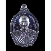 ราคา พระเครื่องหลวงพ่อทองวัดบ้านไร่รุ่น1กายเทพครบรอบ6รอบ72ปีเนื้อทองแดงรมดำตอกโค๊ตรันหมายเลข (7822358052)