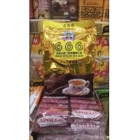 ราคา ชาใต้ ของแท้ ผงชาตองหก ชา 666 สีทอง ขนาด 1 กิโลกรัม ชามาเล ของแท้ที่นี่ที่เดียว1 8ตลาดกิมหยง8 X1 ห่อ (6103968265)