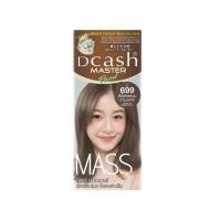 ราคา โทนน้ำตาล Dcash Master Mass สีย้อมผม เปลี่ยนสีผม ดีแคช มาสเตอร์ แมสคัลเลอร์ครีม (20864189982)