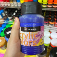 ราคา Silpakorn Acrylic Color สีอะคริลิค ศิลปากรประดิษฐ์ ขนาด250ml 8 4US fl oz (2616402983)