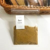 ราคา ยี่หร่า ป่น Cumin (20803927564)