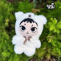 ราคา ชุดตุ๊กตา 10cm ชุดขนสัตว์ขนฟู กระต่าย แพนกวิน ชุดหมีขนฟู จั๊มสูทขนสัตว์ ร้านไทย พร้อมส่ง (20846790078)