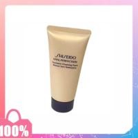 ราคา BEAUTYS LLZ SHISEIDO VITAL PERFECTION Treatment Cleansing Foam 50ml โฟมล้างเพื่อผิวใสเปล่งประกาย พร้อมส่ง (17411326565)