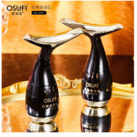 ราคา Osufi facial beauty device เครื่องนวดหน้าอัลตร้าโซนิค 2 ทิศทาง (19476325283)