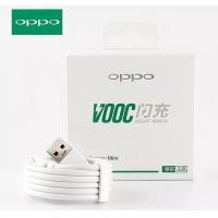 ราคา สายชาร์จออปโป้ VOOC Micro USB สายชาร์จ OPPO ของแท้ ชาร์จด่วน Fast Charging Flash charger รุ่น F11pro F11 F9 F7 F5 A3S A5S A7 A12 A31 A57 A59 A83 A1K R9S R9 F1S F1 F3 R7 R9SPLUS ส่งจากไทย (17070061566)