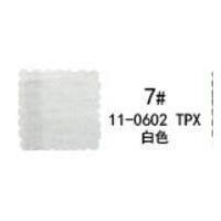 ราคา Xintianji ผ้าวินเทจผ้าฝ้ายโพลีเอสเตอร์ลายทางผ้าเจอร์ซีย์สำหรับฤดูร้อนเสื้อยืดสีต่างๆ50X18 5เซนติเมตร ชิ้น A0009 (12421320759)