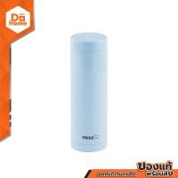 ราคา กระติกสูญญากาศ 0 5 ลิตร รุ่น TW SMS50PB สีฟ้า BAI (15890329294)