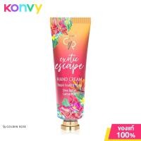 ราคา Golden Rose Hand Cream 50ml Just Romance (19816859602)