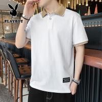 ราคา PLAYBOY แฟชั่นผู้ชายฤดูร้อนลำลองแขนสั้นเสื้อโปโล Breathable ป่าลำลองผ้าฝ้ายลำลองยืนคอเสื้อโปโล (19759311090)