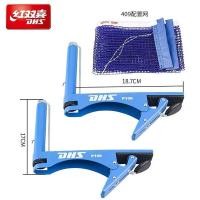 ราคา เสาปิงปองพร้อมเน็ท DHS P106 แบบหนีบ (7202518612)