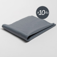 ราคา ZEE MICRO80 190G 10ผืน แพ็ค ผ้าเช็ดแว่นตา ผ้าเช็ดเลนส์ ผ้าเช็ดนาฬิกา ผ้าเช็ดจอมือถือ ผ้าเช็ดหน้าจอคอมพิวเตอร์ (9391321951)