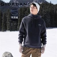ราคา GIORDANO Men Hoodies Letter Badge Polar Fleece Warm Hoodies Solid Color Slant Pockets Fashion Casual Loose Hoodies 01023798 (20004527140)