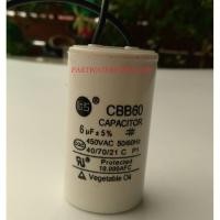 ราคา คาปาซิเตอร์ 6uF 450V CAPACITOR 6uF 450V ชนิดสาย TS (895108132)