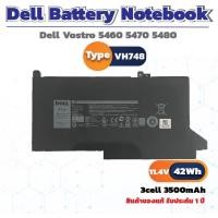 ราคา Dell แบตเตอรี่ Battery Notebook Dell Latitude 12 7280 14 7480 Series DJ1J0 ของแท้ 100 ส่งฟรี (8446324408)
