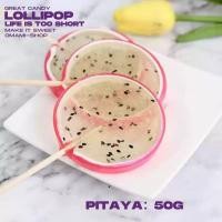 ราคา อมยิ้ม อมยิ้มสายรุ้ง 17g 50g แฟนทาเซียเรนโบว์ ไซส์ใหญ่ Rianbow Candy Lollipop แคนดี้สายรุ้ง อมยิ้มขนาดใหญ่ ขนมยุค 90 (17384047481)