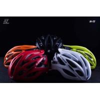 ราคา หมวกจักรยาน S FIGHT H 17 (5079412501)