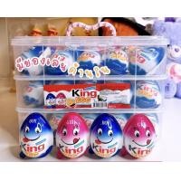 ราคา กระเป๋าไข่ king egg จัมโบ้ 1 กล่อง 60 ลูก ไข่ช็อกโกแลต ช็อกโกแลต ขนมเด็ก มีของเล่น (20808302208)