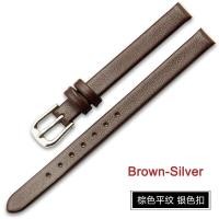ราคา ขนาดเล็กสร้อยข้อมือขนาด6 8 10 12 13 14 15 16 17มม สายหนังแท้สายนาฬิกาข้อมือสายคล้องคอผู้หญิง6Mm 8Mm 10Mm 13Mm 15Mm 17 Mm ขนาดเล็กขนาดความกว้างชั้นนาฬิกาหนังวัวสายนาฬิกาข้อมือ S เข็มขัด (7955869326)