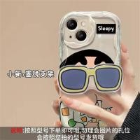 ราคา เคสสำหรับ Iphone 11 12 13 14 Pro Max 6 6S 7 8 Plus X XR SE 2022 12พัดลมพกพาปลอก3D ขอบหยักแว่นกันแดดชินจังดินสอสีเคสซิลิโคนแบบนิ่ม INS TPU กันกระแทก (19870657495)
