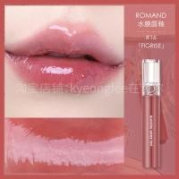ราคา สไตล์เกาหลี romand น้ำผลไม้ลิปกลอสเคลือบ07ลิปสติกผิวกระจกไฮไลท์06ให้ความชุ่มชื้นลิปกลอส12หญิงของแท้อย่างเป็นทางการสีขาว20 (21081437752)