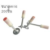 ราคา เครื่องยิงตะปูแรงดันสูง เครื่องยิงดอกตะปูแรงดันสูง ปืนยิงตะปู เครื่องยิงตะปู เครื่องยิงตะปูไฟฟ้าใช้งานง่ายเพียงมือเดียว ยิงยึดคอนก (14978052220)