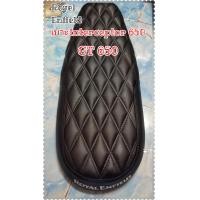 ราคา เบาะแต่งinterceptor650gt650 ตรงรุ่น (17544886660)