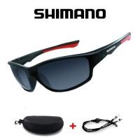 ราคา Shimano แว่นตาปั่นจักรยานน้ำหนักเบาพิเศษ UV400 TR90แว่นตากันลมสำหรับขี่จักรยานขับขี่ตกปลากลางแจ้งเล่นกีฬา (12043822178)