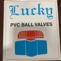 ราคา บอลวาล์ว 2 นิ้ว ประตูน้ำ pvc lucky (6922588112)
