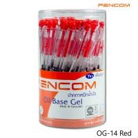 ราคา Pencom OG14 RD ปากกาหมึกน้ำมันแบบกดสีแดง (12587655412)