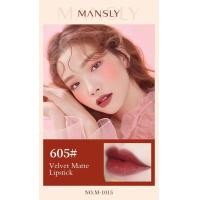 ราคา M 1015 Mansly Velvet ลิปสติกเวลเวท ลิปแมทต์ สีชัดสวย เนื้อเนียนนุ่ม แพ็คเกจผลิตภัณฑ์สวย หรู ติดทนนาน โทนสีเเดง (20872803159)