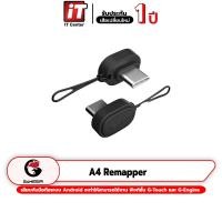 ราคา รับประกันสินค้า1ปี GameSir A4 Remapper Type C อุปกรณ์เสริมสำหรับ Activate เปิดใช้งาน Mapping ปุ่มบนมือถือ Android (20468888641)