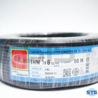 ราคา สายไฟTHW 1x6 Thai Union ไทยยูเนี่ยน ยาว 90 เมตร ทุกสี ราคาถูกมาก มีมอก สายไฟเดี่ยว สายแข็ง (9522831894)
