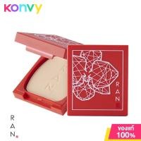 ราคา RAN COSMETIC Anti Pollution Mini Powder 7g 01 Light Beige (20288577756)