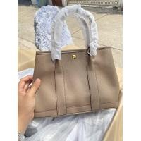 ราคา GD 24cm graden กระเป๋าแฟชั่น (19085361985)