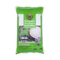 ราคา บัวเขียว ข้าวหอมมะลิสุรินทร์ 5 กิโลกรัม (14240719142)